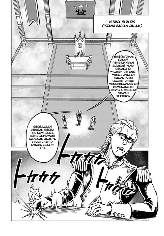 Nihonkoku Shoukan Chapter 39 Gambar 27